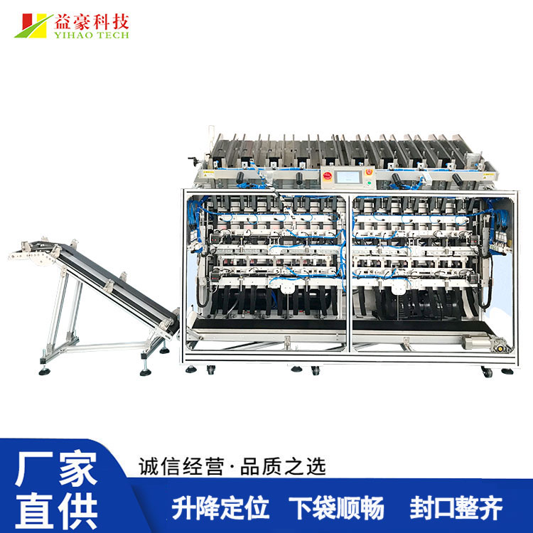 面膜灌裝機(jī)如何實(shí)現(xiàn)高精度灌裝？核心技術(shù)全揭秘