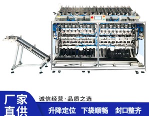 面膜灌裝機的保養(yǎng)和維護有哪些要求？