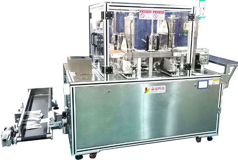 面膜折疊機怎么選？先看這三點