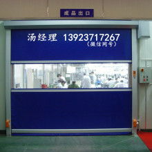  龍游玉程塑膠玩具廠 主營(yíng) pvc充氣玩具 沙灘球,