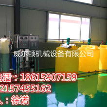  河南雪霸防滑鏈塑膠模具廠 主營(yíng) 主要是生產(chǎn)汽車防滑鏈