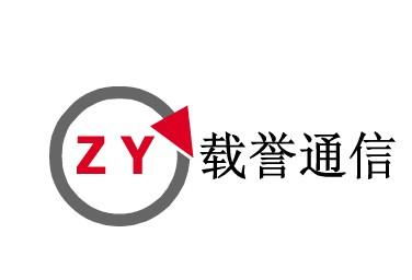 慈溪市載譽通信設備廠與瑞琦塑膠 解析光纖分線盒、光纜交接箱及光纖尾纖的關鍵作用