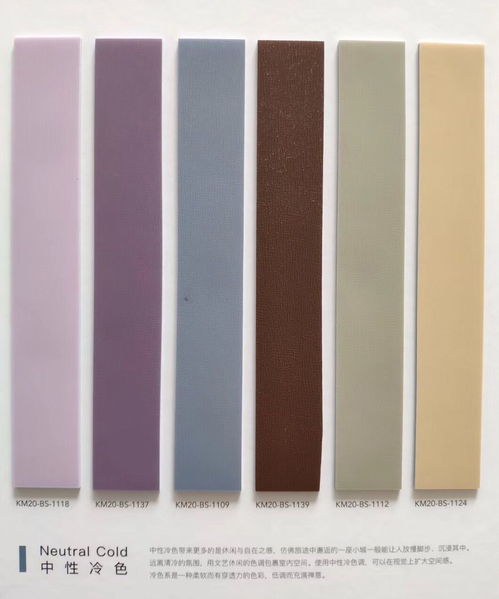 卡曼國際高密度商用塑膠地板 多場景應用的卓越選擇