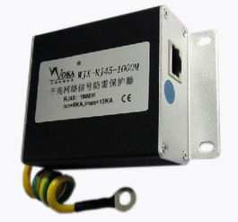 西安防雷 從網絡防雷器到接地工程，陜西偉信防雷一站式解決方案